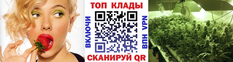 Купить наркоту Лянтор ГАШИШ Бошки Шишки COCAIN СК МЕФ