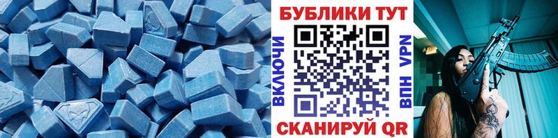 блэк спрут ссылки  Лянтор  Экстази ешки 