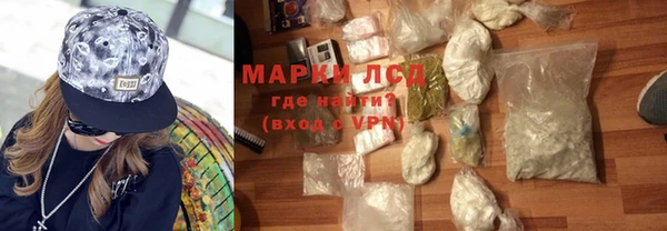 меф Арсеньев