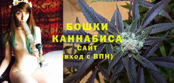 эйфоретик Протвино