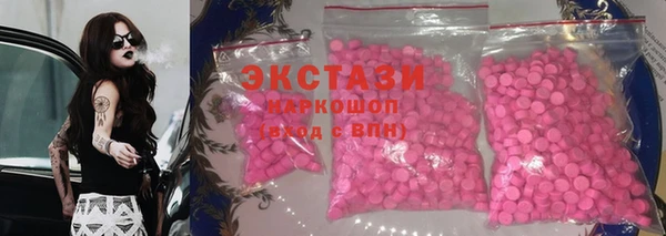 меф Арсеньев