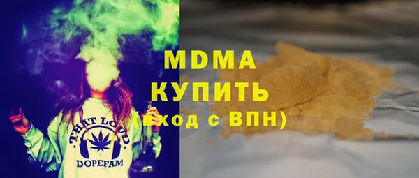 ECSTASY Баксан
