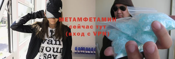 меф Арсеньев