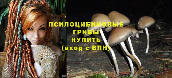 мефедрон мука Аркадак