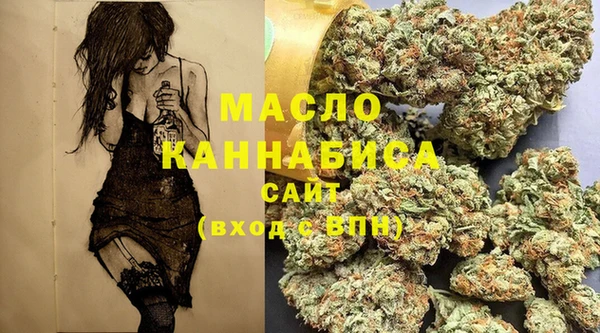 меф Арсеньев
