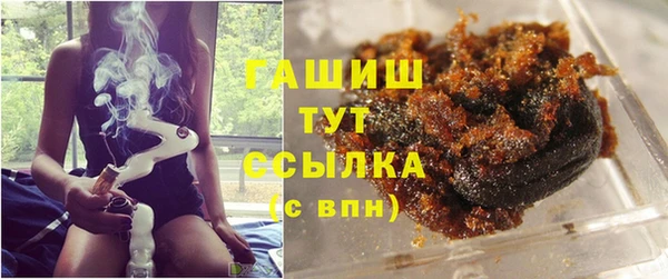 меф Арсеньев