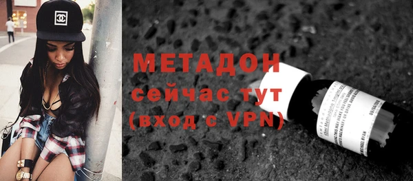 спиды Приозерск