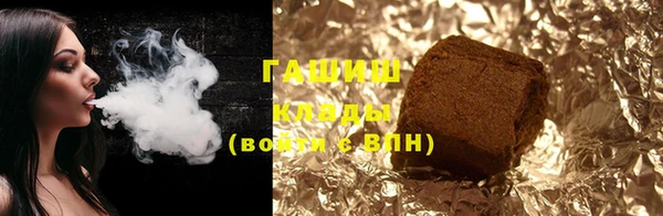 меф Арсеньев