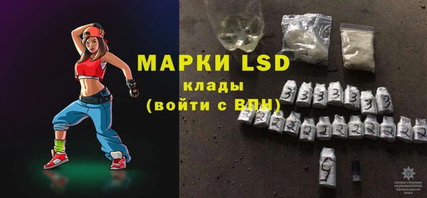 меф Арсеньев