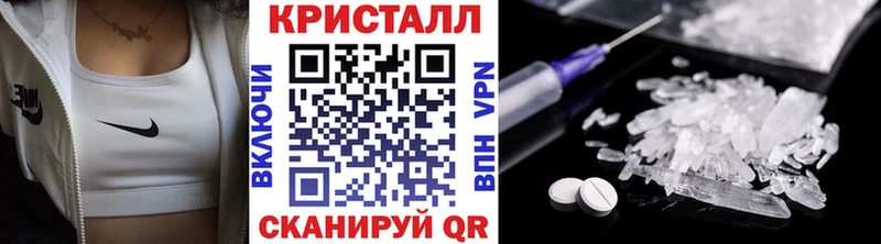 Первитин витя  купить наркоту  Лянтор 